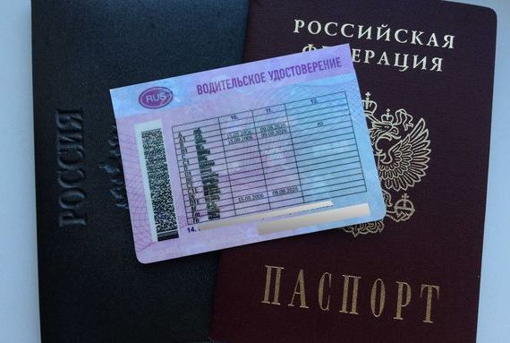 прописка в Тюкалинске